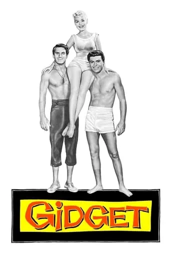 Gidget movie poster - Rated 6/10