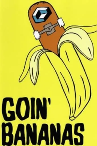 Consolidated - Goin Bananas movie poster - Entertainment content