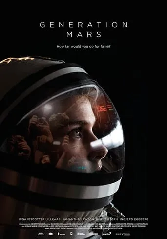 Generation Mars movie poster - Entertainment content
