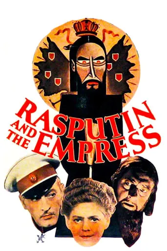 Rasputin and the Empress movie poster - Rated 5.3/10