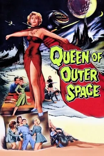 Queen of Outer Space movie poster - Rated 4.8/10