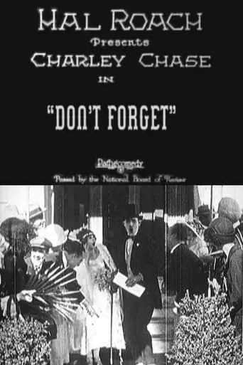 Don't Forget movie poster - Rated 4.5/10