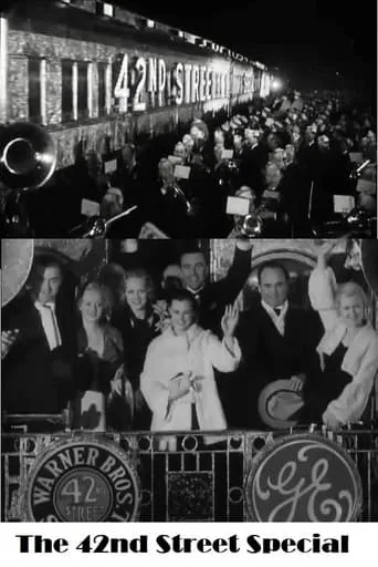 The 42nd Street Special movie poster - Rated 5.3/10