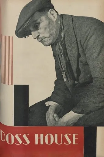 Doss House movie poster - Entertainment content