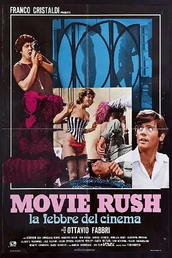 Movie Rush movie poster - Rated 3/10