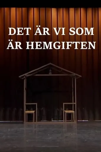Det är vi som är hemgiften movie poster - Entertainment content