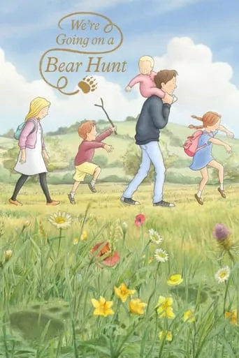 We're Going on a Bear Hunt movie poster - Rated 6.5/10