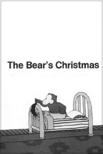 The Bear's Christmas movie poster - Entertainment content