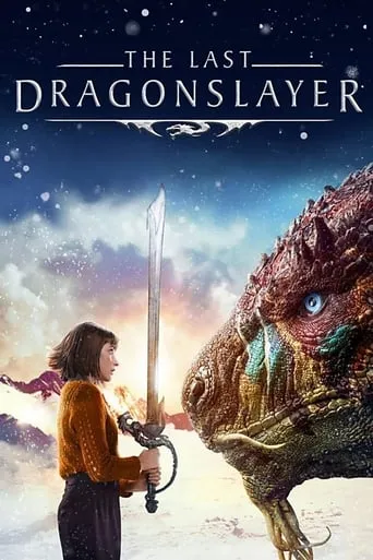 The Last Dragonslayer movie poster - Rated 6/10