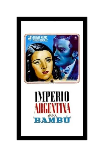 Bambú movie poster - Rated 1/10