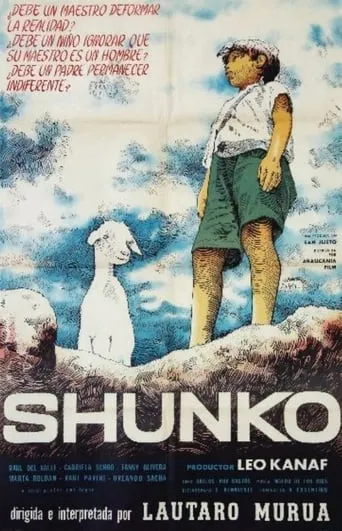 Shunko movie poster - Rated 6/10