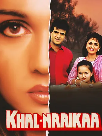 Khal-Naaikaa movie poster - Rated 7/10