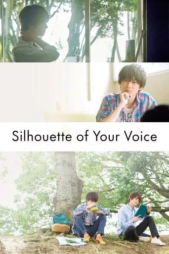 Silhouette of Your Voice movie poster - Rated 7.2/10