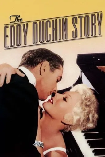 The Eddy Duchin Story movie poster - Rated 6.167/10