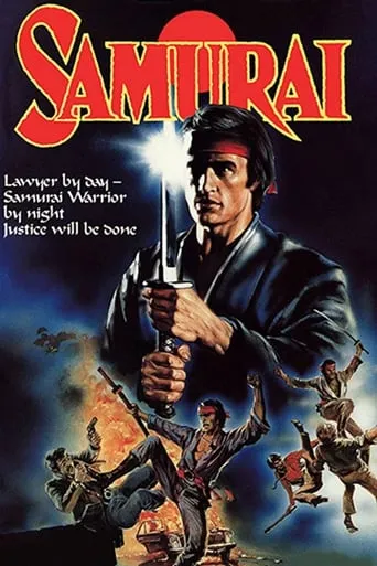 Samurai movie poster - Entertainment content