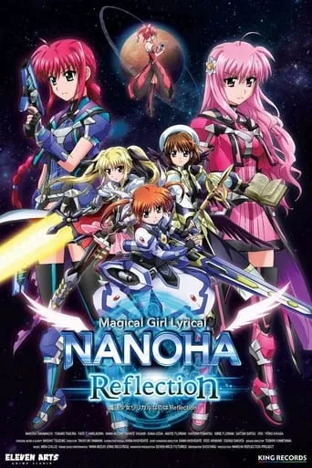 Magical Girl Lyrical Nanoha: Reflection movie poster - Rated 6.3/10