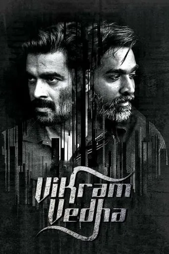 Vikram Vedha movie poster - Rated 7.3/10