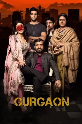 Gurgaon movie poster - Rated 5.1/10