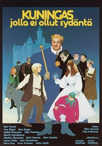 Kuningas jolla ei ollut sydäntä movie poster - Rated 5.5/10