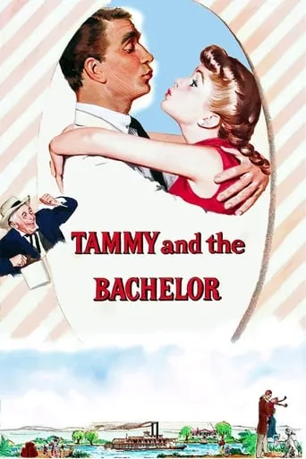Tammy and the Bachelor movie poster - Rated 7/10