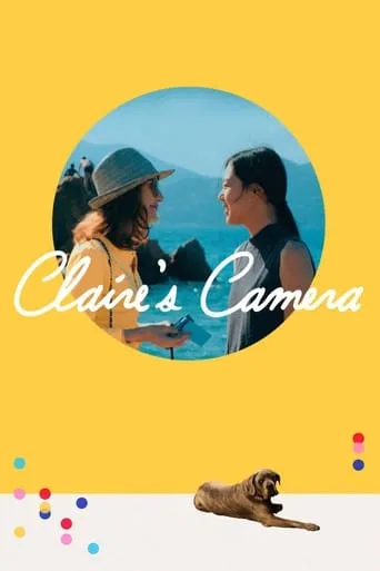 Claire's Camera movie poster - Rated 6.188/10