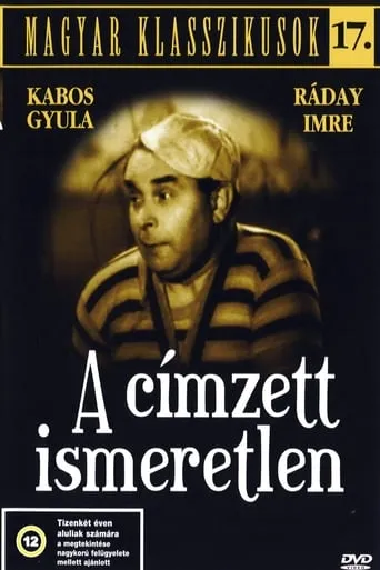 Address Unknown movie poster - Rated 9/10