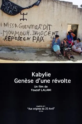 Kabylie, Génèse d'une révolte movie poster - Entertainment content