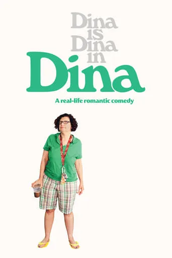 Dina movie poster - Rated 6.5/10