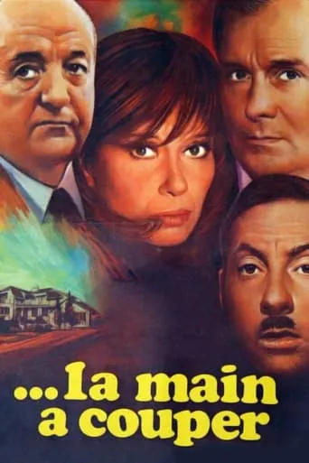 Bloody Murder movie poster - Rated 5.2/10