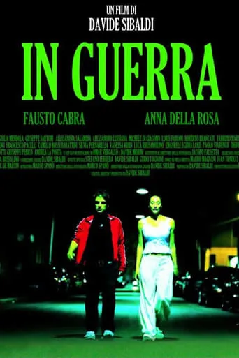In Guerra movie poster - Entertainment content