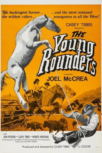 The Young Rounders movie poster - Entertainment content