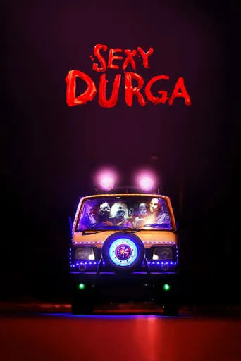Sexy Durga movie poster - Rated 4.8/10