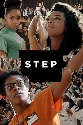 Step movie poster - Rated 7.6/10