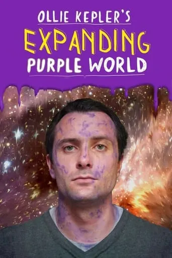 Ollie Kepler's Expanding Purple World movie poster - Rated 6/10