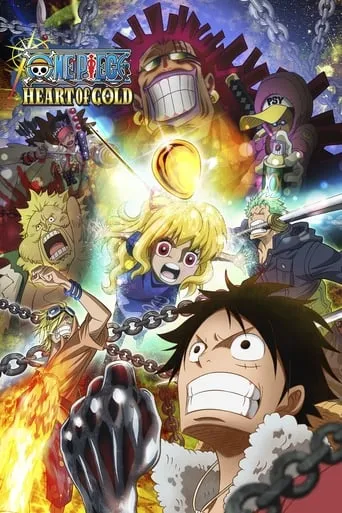 One Piece: Heart of Gold movie poster - Rated 7.4/10
