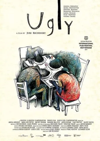 Ugly movie poster - Rated 4.5/10