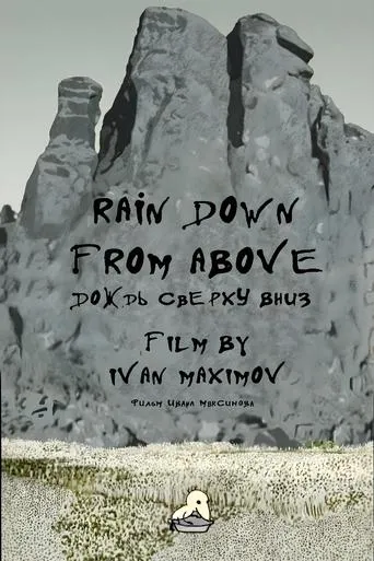 Rain Down from Above movie poster - Rated 6/10