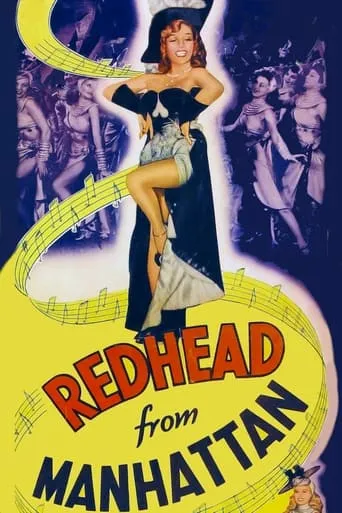 Redhead from Manhattan movie poster - Rated 4.7/10