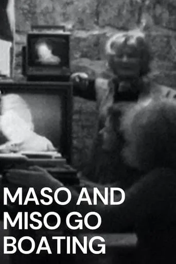 Maso and Miso Go Boating movie poster - Rated 5.4/10