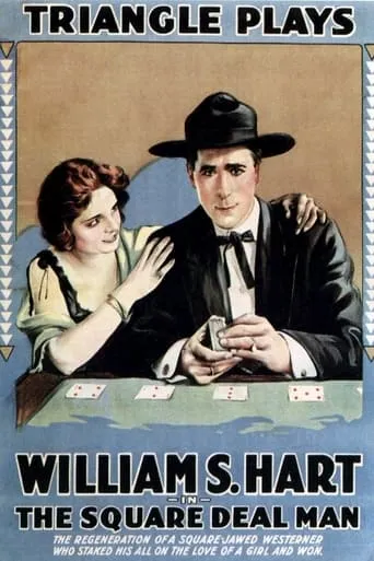 The Square Deal Man movie poster - Entertainment content