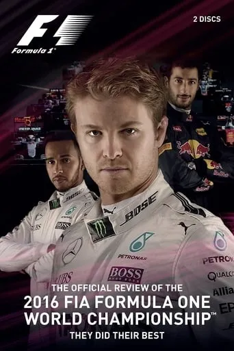 F1 2016 Official Review movie poster - Rated 9/10