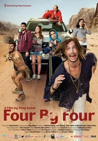 Four by Four movie poster - Rated 5.5/10