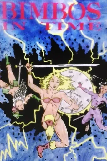 Bimbos in Time movie poster - Rated 2/10