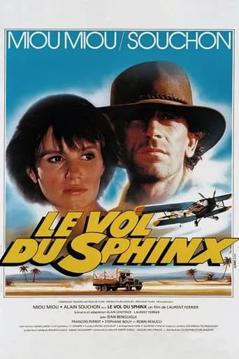 The Flight of the Phoenix movie poster - Rated 4.8/10