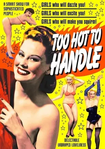 Too Hot to Handle movie poster - Rated 3/10