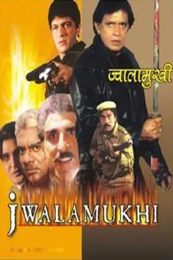 Jwalamukhi movie poster - Rated 10/10