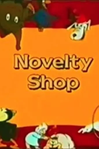 The Novelty Shop movie poster - Entertainment content