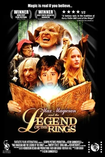 Max Magician and the Legend of the Rings movie poster - Rated 3/10