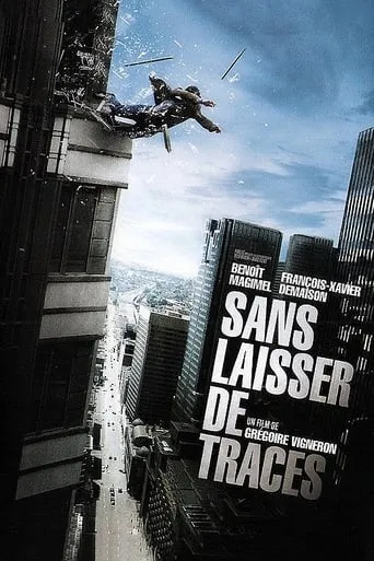 Traceless movie poster - Rated 6.3/10
