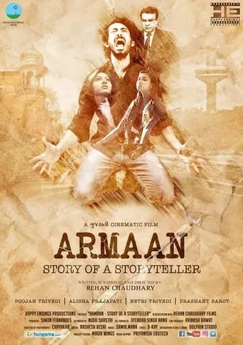 Armaan: Story of a Storyteller movie poster - Rated 9.2/10